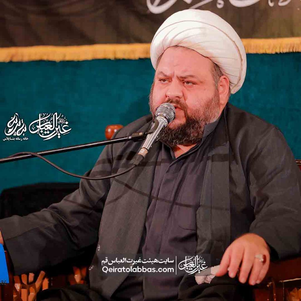 اگه احیانا _ شیخ صدیقی