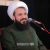 ملا آقاجان می گفت _ شیخ مجید شجاعی