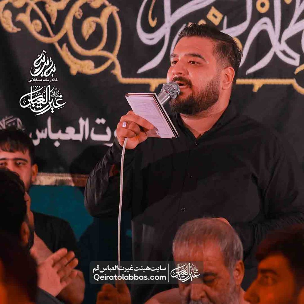 یا حبیب من لا حبیب له _ کربلایی شعیب حیدری