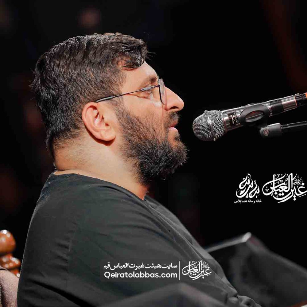 وارد شدم به خانه ی حضرت زهرا _ استاد علی طاهری