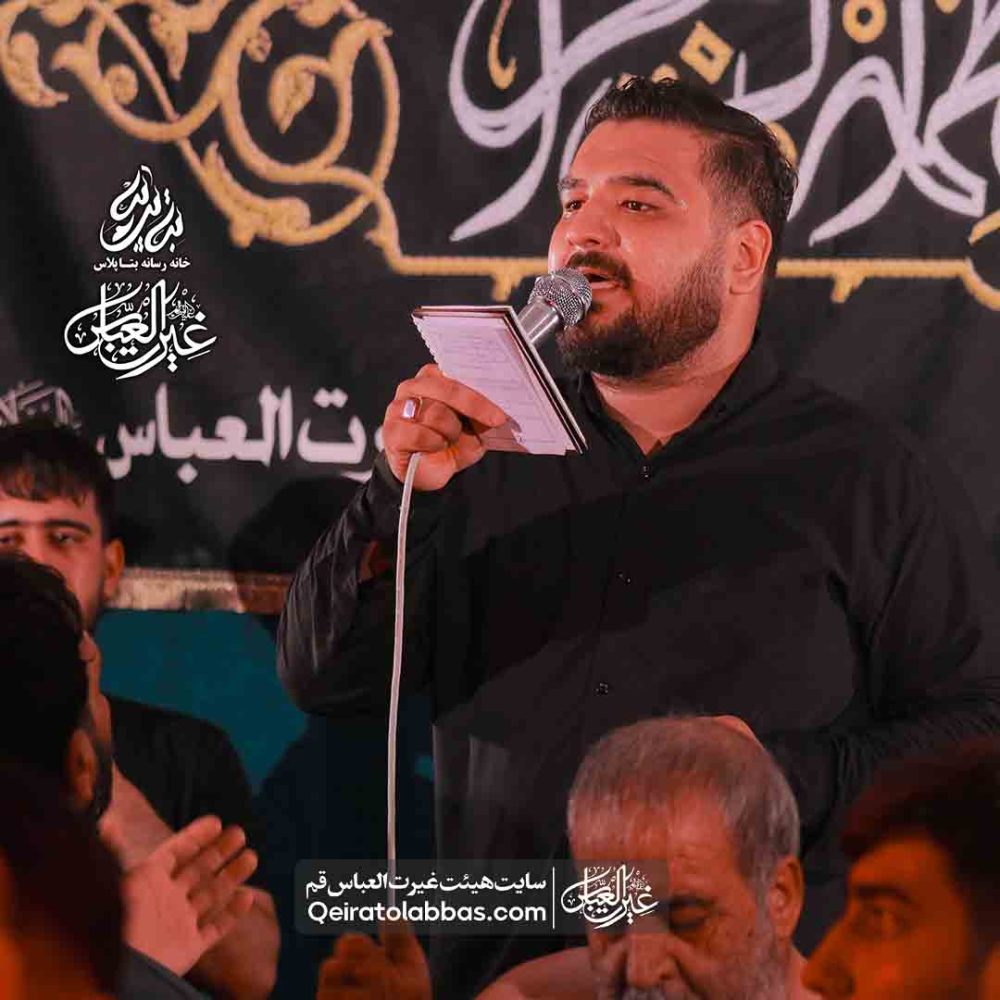 یا حبیب من لا حبیب له _ کربلایی شعیب حیدری
